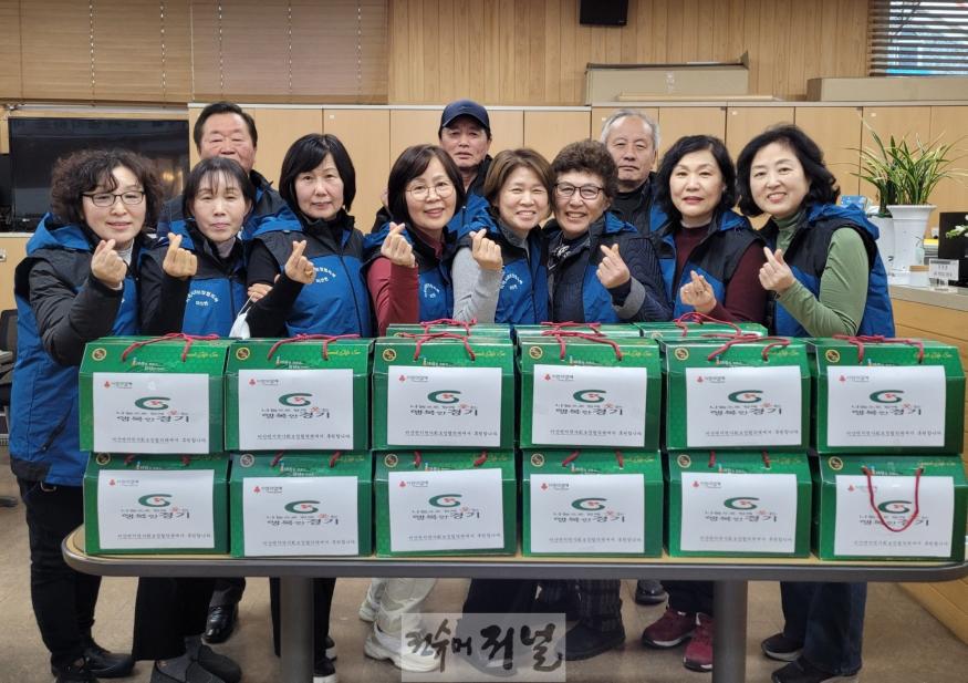 연천군 미산면지역사회보장협의체, 설맞이 떡국 나눔.jpg