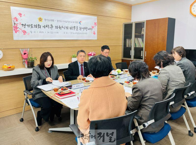 경기도의회 이석균 의원 학생안전과 학습권 보장 남양주 교육발전에 전력투구.jpg