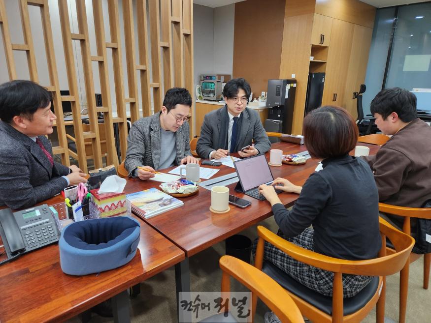 250124 최병선·박상현 의원, DMZ 평화 행사 개선 논의.jpg