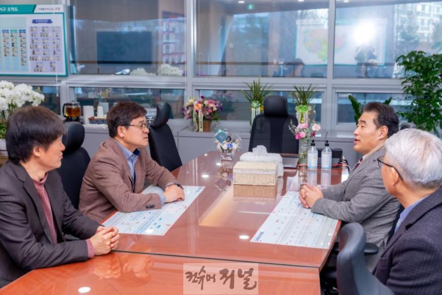0123_의장님_신년인사_1.jpg