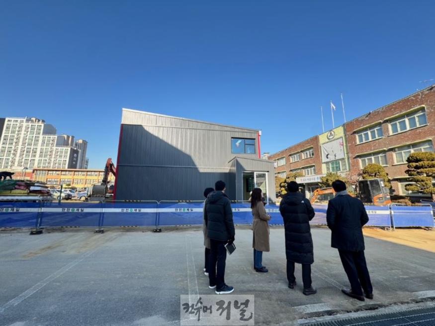 2. 인천남부교육지원청, ‘용현초 모듈러교실 증축’ 공사 점검 실시.jpg