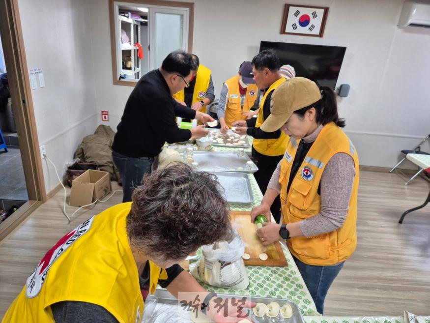 대한적십자사 연천봉사회, 설맞이 만두·떡국 떡 나눔.jpeg