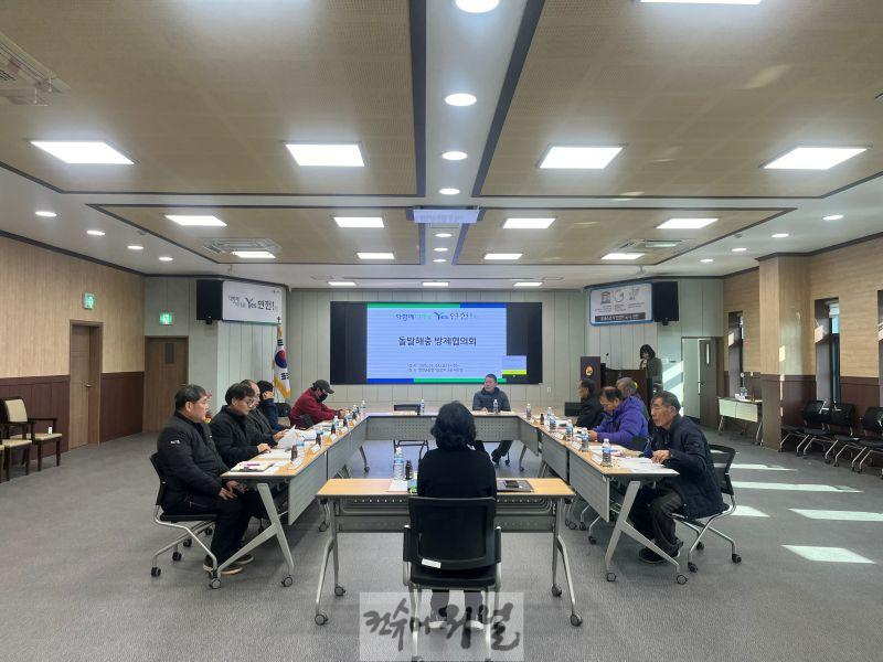 연천군, 과수 화상병·돌발해충·토마토뿔나방 방제협의회 추진.jpg