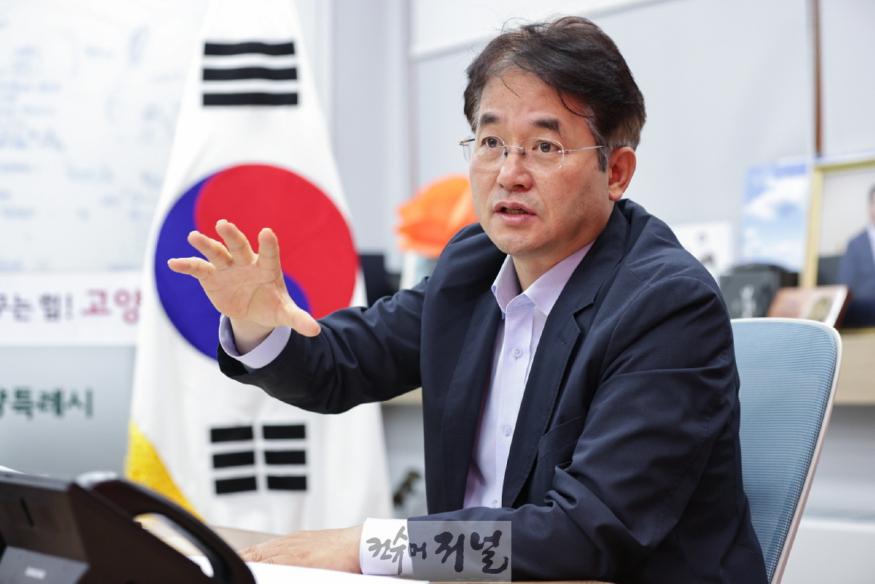 1. 고양시, 공유재산 관리 철저 (1)이동환 고양특례시장.jpg