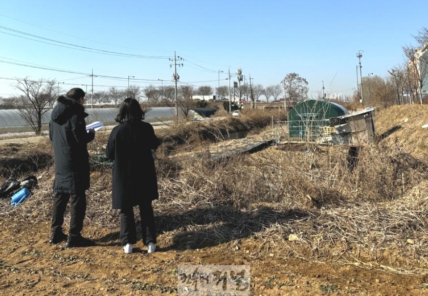 1. 고양시, 공유재산 관리 철저 (2)공유재산 현장 실태조사.jpg