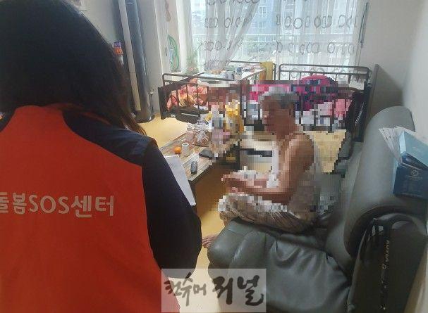 보도자료9 연성동, ‘누구나 돌봄’으로 복지 사각지대 해소.jpg