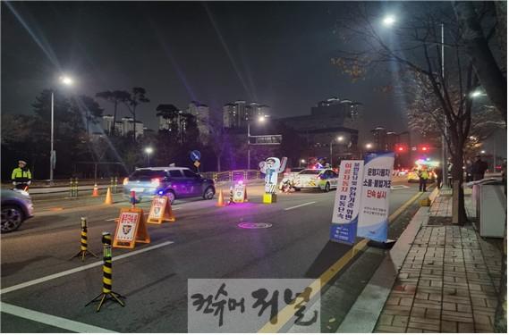 1. 파주시, 시민생활 불편 사항 꼼꼼히 살핀다 (1).jpg