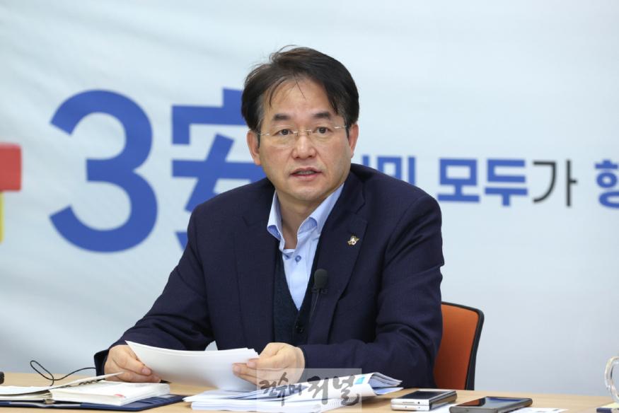 1-1. 이동환 고양특례시장(2월 1주차 간부회의).jpeg