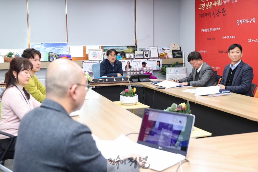 2. 고양시, 원당복합커뮤니티센터 건립 설계용역 본격 착수 (1).JPG
