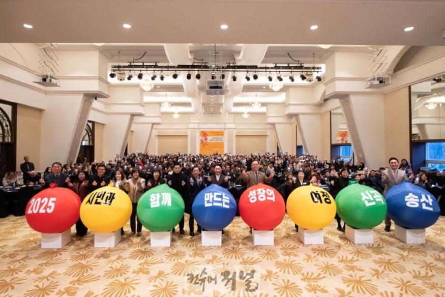 송산3동 자치민원과(의정부시, 신곡‧송산권역 업무 보고회 개최)1.jpg