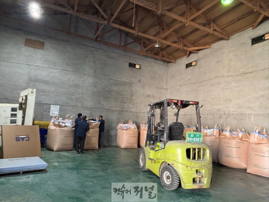 2. 파주시, 2024년산 두류 24톤 정부 수매 (1).jpg
