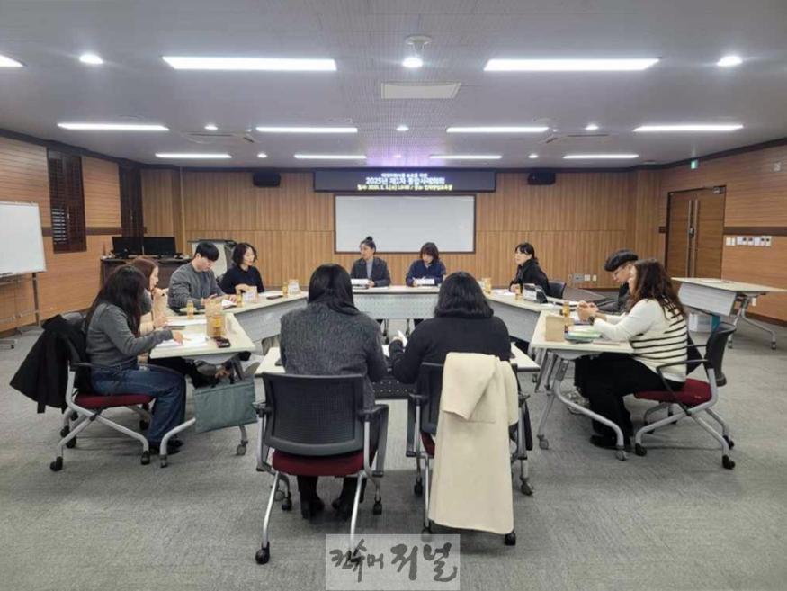 3.아동돌봄과(의정부시, 학대피해아동 보호 위한 제1차 통합사례회의 개최).jpeg