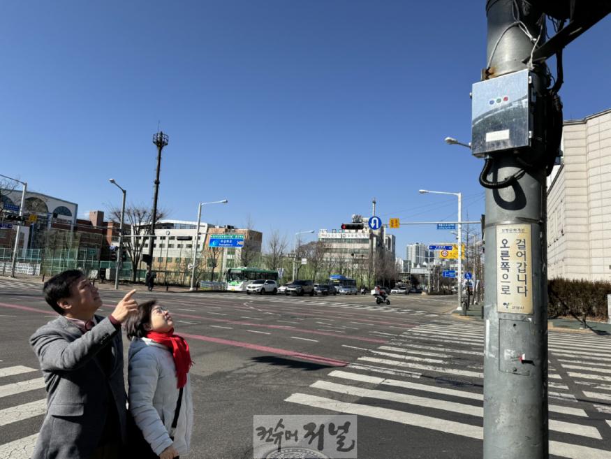 2. 고양시, 교통안전시설물 점검 실시.jpg