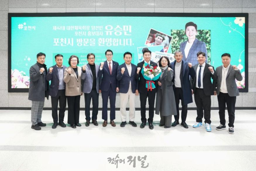 250205_2_유승민 초청 간담회 및 환영회 (1).jpg