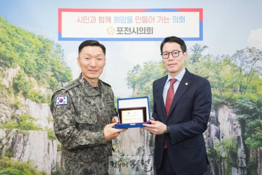250206 감사패 전달식 (2).jpg