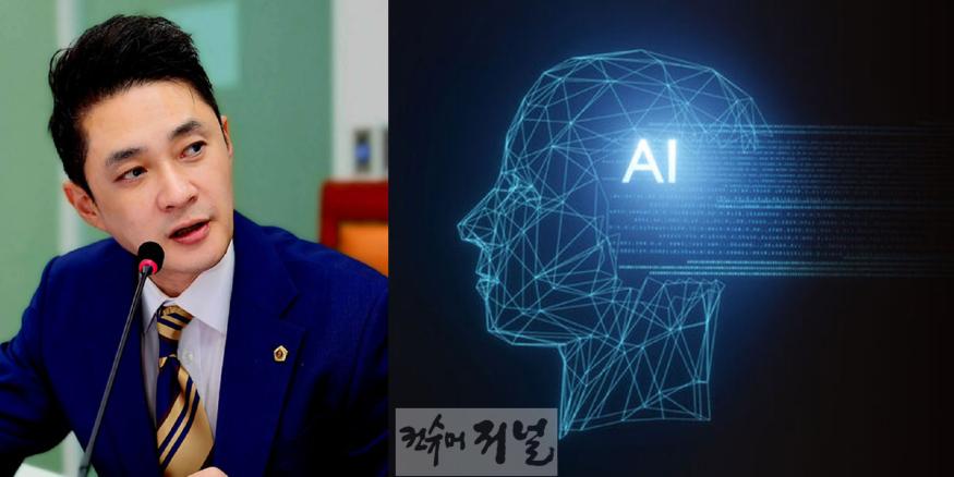250206 전석훈의원, 경기도 인공지능원 설립 강력 촉구.jpg