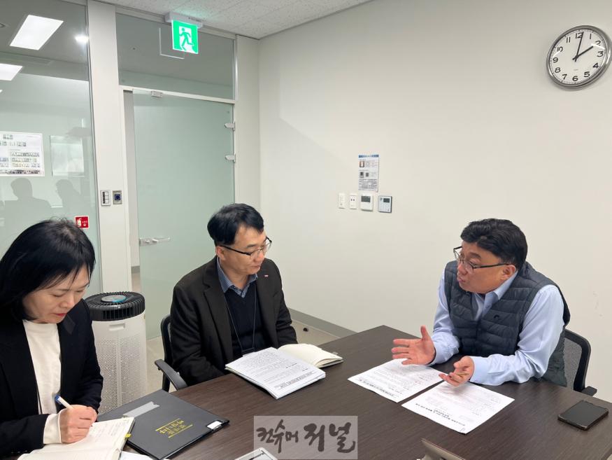 250206 김회철 의원, 도내 폐교재산의 효율적 관리를 위한 근거 마련 박차.jpg