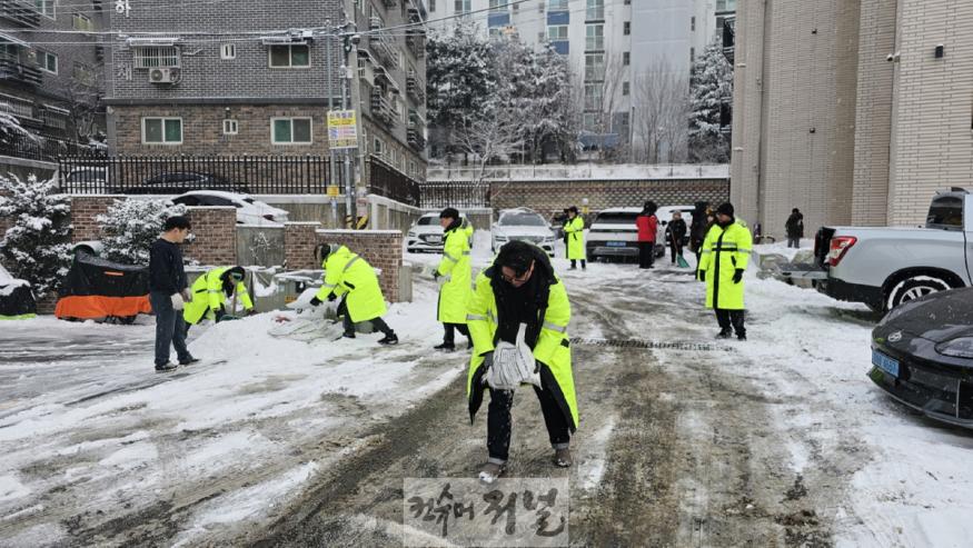1. 고양시, 기습강설에 따른 제설 작업 총력 대응  (1).jpg