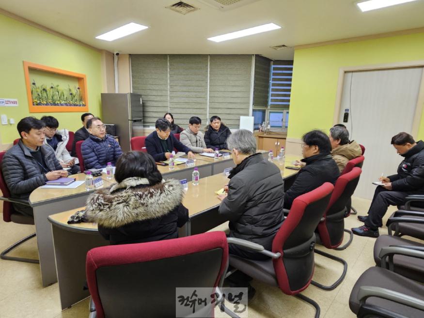 4. 고양시, 향동지역 주민 대표와 직소민원 소통간담회 개최.jpg