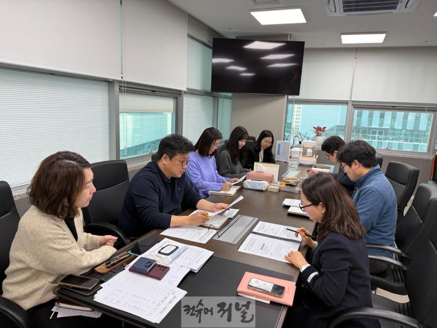250210 양우식 의회운영위원장, 2025년 경기도의회 대혁신의 원년 이루어야.jpg