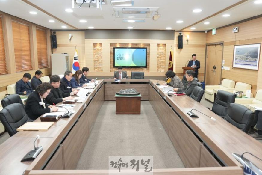 250207_5_2월중 현안간담회-12.jpg