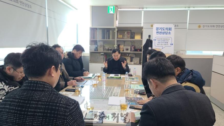 250210 윤종영 의원, 자연생태복원을 위한 유관기관 정담회 주관1.jpg