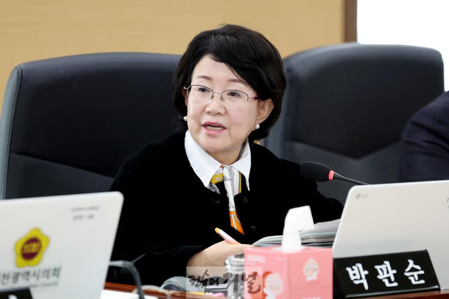 250210_제300회_인천광역시의회_임시회_제1차_문화복지위원회_103328520.jpg