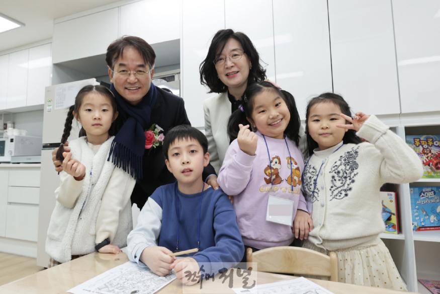 1. 고양시, 저출생 대응 위한 맞춤형 지원 (5)덕은 다함께 돌봄센터 개소.jpg