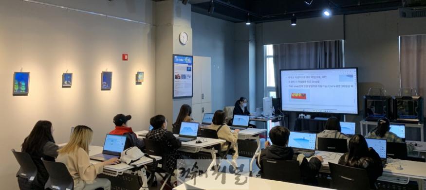 1. 고양시, 저출생 대응 위한 맞춤형 지원 (7) 청소년방과후아카데미.jpg