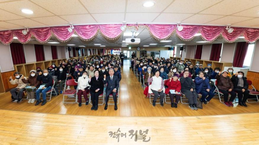 0212 동양노인문화센터, 노인일자리사업 참여 어르신 대상 혹한기 활동 안전교육 실시 (1).jpg