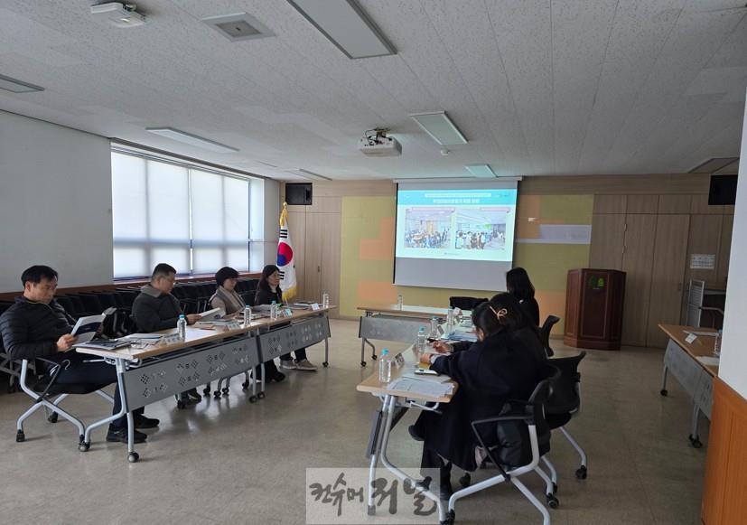 0212 효성2동, ‘우리마을 교육자치회’ 운영협의회 개최(1).jpg