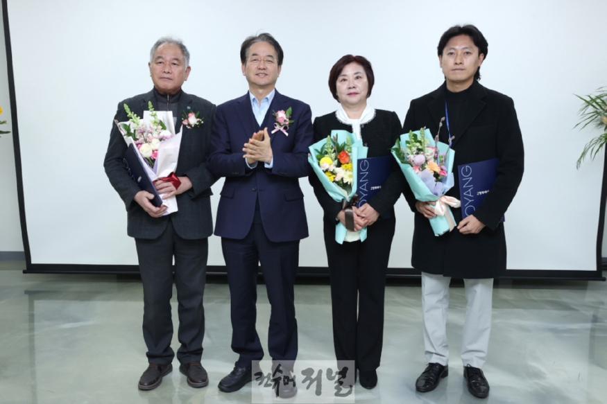 2. 이동환 고양시장, 한국화훼농협 정기총회 참석…화훼농업인 격려 (2).JPG