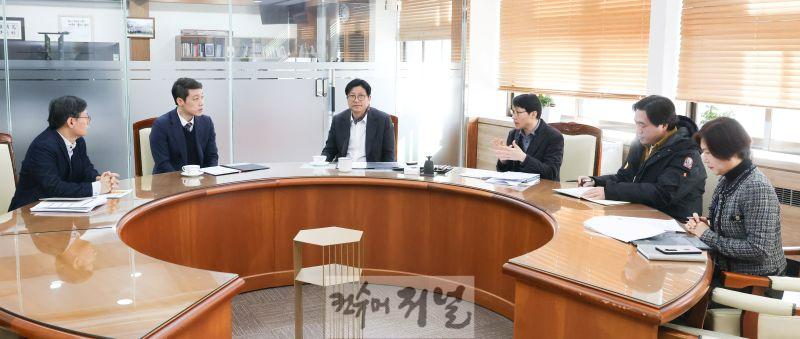 20250213-1_대전 초등생 피살사건 관련 대책회의_교육감실-1.jpg