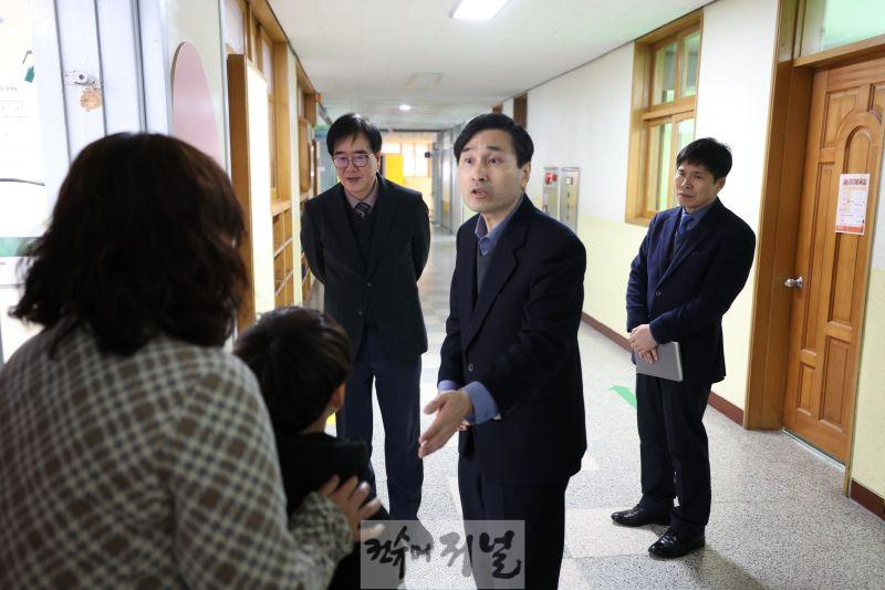 250213_경기도교육청__학생_안전_최우선_새_학기_늘봄학교_안전_촘촘히_살피다(사진2).JPG