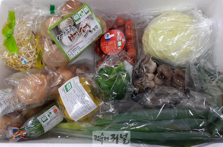 1-5. 고양시 생산 친환경 농산물.jpg