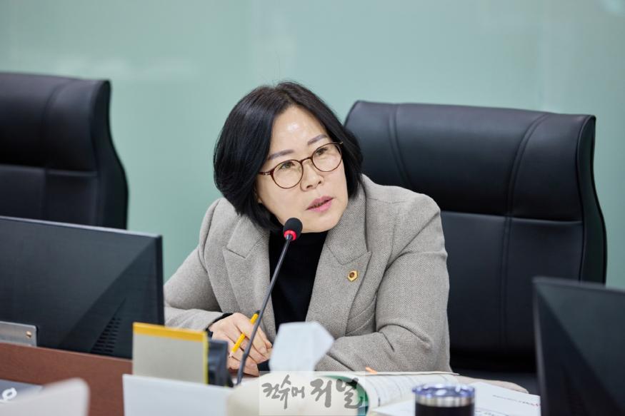 250214 서현옥 의원, 법 위반 기업 지원 제한, 합리적인 기준 마련과 소통 강화가 중요.jpg