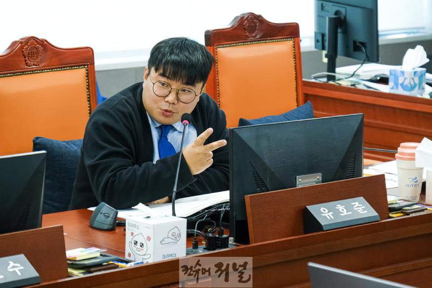 250214 유호준의원, 김동연 지사의 전임 지사 지우기에 경기도 청년기본소득 껍데기만 남아1.jpg
