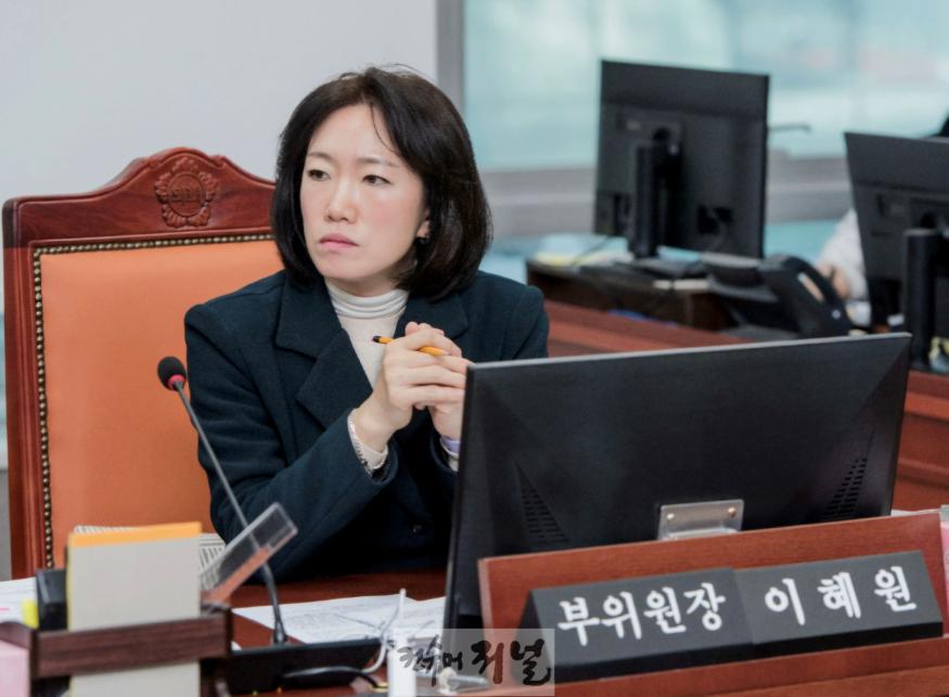 250214 이혜원 의원, “경기도 특별조정교부금 지방의회 권한 침범, 재정자립도 높은 곳에 쏠림현상까지...제도개선 필요.jpg