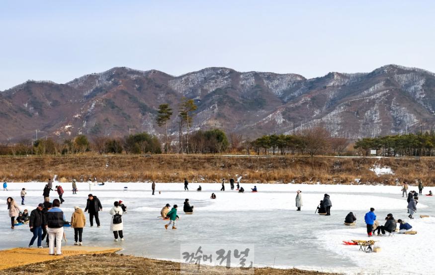 연천군 연천읍 차탄천 썰매장 폐장 방문객 만족도 높아.jpeg