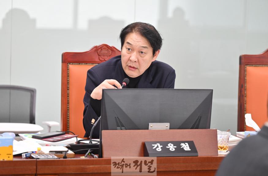 250214 강웅철 의원, 보조금 부정수급에 대한 철저한 조치 요구.jpg