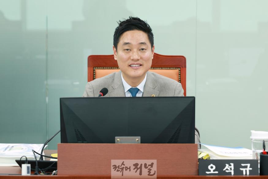 250214 오석규 의원, 졸속 추진 경기 Life 플랫폼 사업 부실 운영 문제 지적.jpg