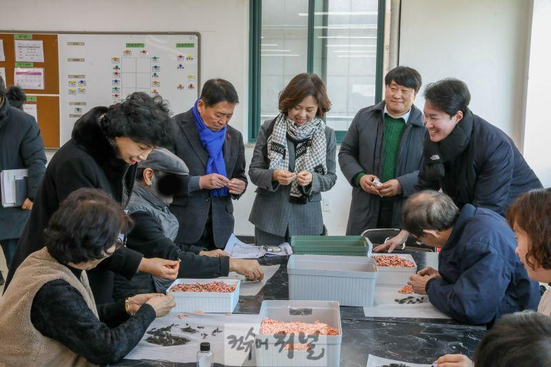 20250211 제258회 임시회 기획복지위원회 현장점검_비전꿈터 (14_1).jpg
