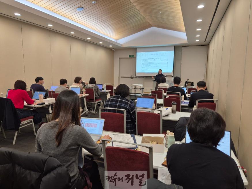 2. 인천광역시교육청, ‘수업평가혁신실천교사 워크숍’ 운영.jpg