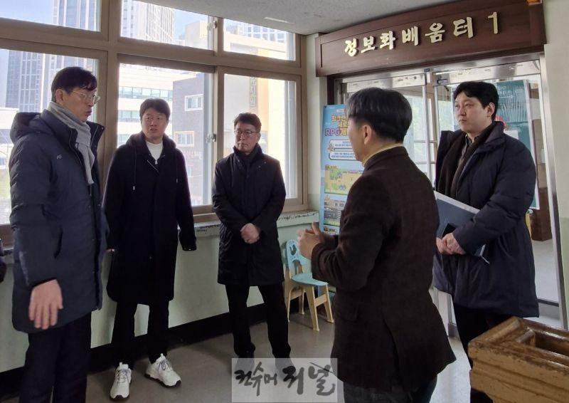 5. 인천남부교육지원청, 늘봄학교 특별 안전 점검 실시.jpg