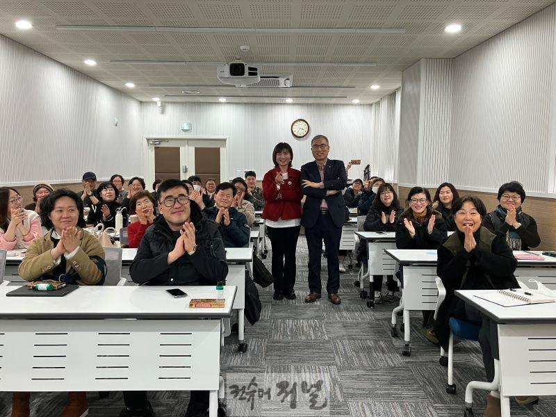 연천군, 다달이 인문학 ‘그림책 속 감정의 언어’ 군민 호평.jpg