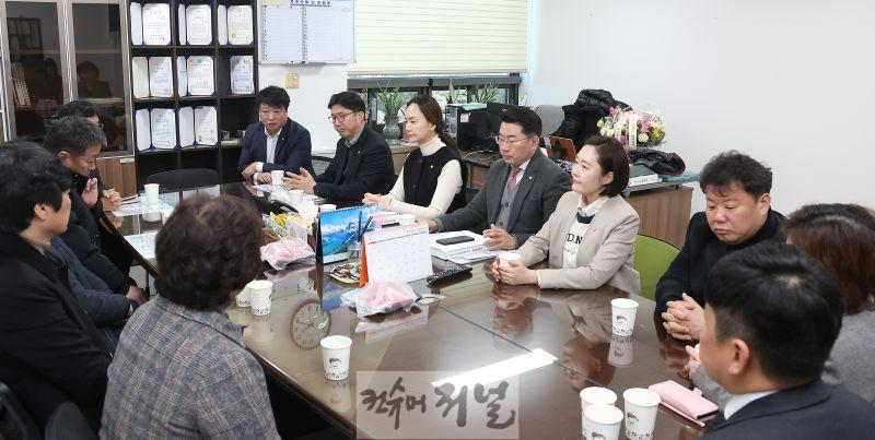 사진자료-남동구의회 주민자치협의회 임원진 간담회 개최.JPG