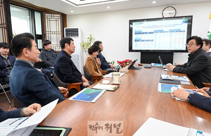 철도교통과(의정부시, 제19차 교통정책 전략회의 개최).JPG