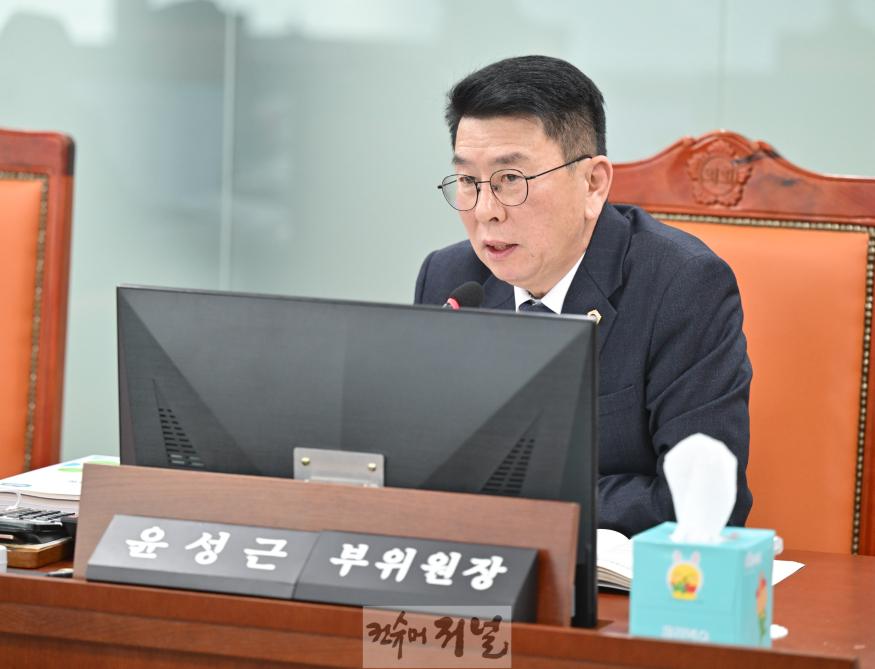 250217 윤성근의원, 소방재난본붑의 방염대상 물품적용 소극 행정 강력 질타.jpg