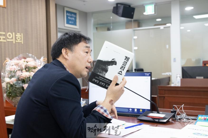 250217 윤종영 의원, 5월 중 연천군에서 군마 레클리스 기념행사 개최.jpg