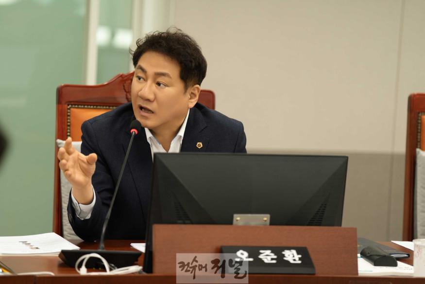 250217 오준환 의원, 개발에 따른 인구 증가 대비 ‘미비한 상·하수도 등 기반시설’ 및 ‘좀비주유소 토양오염’ 문제 등 대책2.jpg